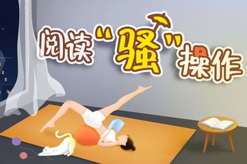 在菲律宾怎么样的人会被遣返？